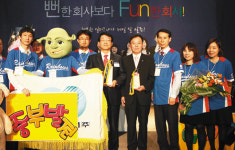 중부발전 ‘일하기 좋은 100대 기업’ 4개부문 수상