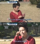 박원숙, 손녀 생각에 눈물 “언제든 연락 해줬으면 좋겠다”