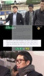 MC몽 대인기피증, 1박2일 멤버들도 연락 안돼