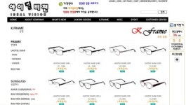 “좋은 가격-품질… 안경원-유통업이 서로 윈-윈 합니다”