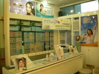 검안-문진 친절하고 꼼꼼…중-장년층 잇단 발길