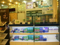 검안-문진 친절하고 꼼꼼…중-장년층 잇단 발길