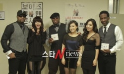 아이투아이, 보이즈투맨 콘서트서 ‘원 스윗 데이’ 열창
