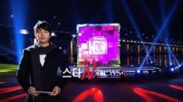 송중기, ‘메이드인유’ 첫 녹화 “즐길줄 아는 사람 선발되길”