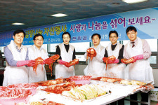 대한항공 ‘하늘천사’ 김장 담가 이웃 전달