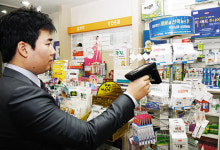 [현장르포] 한미약품 RFID 시스템