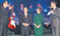 우리투자증권，VIP초청 송년 콘서트 개최
