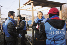 시멘트·레미콘 업계 ‘따뜻한 겨울 만들기’