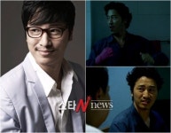 ‘나는 살아있다’ 전병철, 좀비도 질투할 미친존재감 ‘눈길’