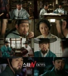 뿌리깊은 나무 반전 인물은 누구?..한가놈-심종수 ‘눈길’