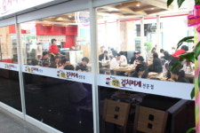 [독자추천 맛집] 신도림  ‘함평댁 양푼 김치찌개’