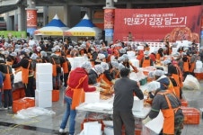 [희망2012 사랑나눔 릴레이] 부산 지역 따뜻한 갈매기들 이웃과 함께 날았다