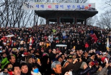 희망 찬 새해가 밝았어요!