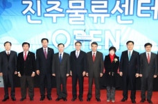 보광훼미리마트, 진주물류센터 오픈