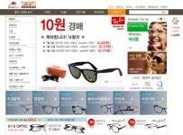 안경도매B2B몰 아이엔샵, 안경 업계 유통구조 혁신 대안 주목