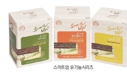 [다양한 건강 관련 선물들] 보령제약 스마트업 시리즈
