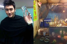 최시원 포장마차, 멤버들과 아닌 ‘혼자’..왜?