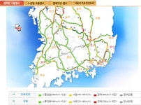 ‘얼마나 걸려요?’ 귀경길 교통정보 알려면..