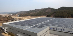 르노삼성車 ‘함안 태양광 발전소’ 가동