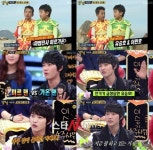마법전사미르가온 이민호 유승호, 깜찍했던 과거 대공개