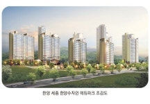 [봄，꽃피는 분양시장] 한양/세종 한양수자인 에듀시티·에듀파크