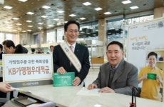 국민銀, 자영업자 특화 KB가맹점우대적금 출시