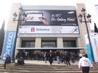 MWC2012, 기술은 번쩍 눈은 휘둥그레