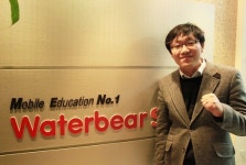 조세원 워터베어소프트 대표 종이 없는 디지털교실 만들겠다