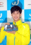 프로스팩스 W 수현라인 런칭