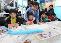 대한항공, 교육 기부로 어린이 꿈 키운다