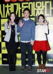 [포토] 위탄2 출연진들 영화 너무 기대돼요~