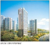[봄 분양시장 활짝] 금호건설/신별내 퇴계원어울림