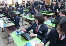 디지털수업 노하우 해외 전수