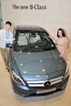 The new B-Class 출시