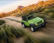 크라이슬러·Jeep, 29일까지 12개 항목 무상 서비스