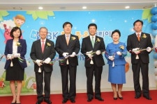 기업銀, 사원 어린이집 연내 10곳 설립