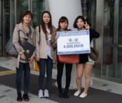 대구산업정보대학, DIOPS 안경디자인 공모전서 대상