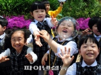 서울동화축제
