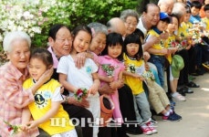 할아버지, 할머니 건강하세요