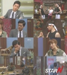 스탠바이 하석진, 쌈디표 차력개그에 두통까지 해결