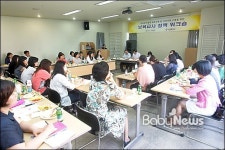 어린이집 교사들에게 가혹한 이 세상