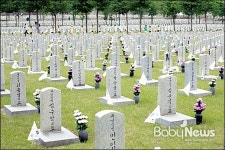 [BABY포토] 국립현충원 찾아 나라사랑 배워요