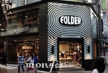 이랜드, 폴더로 명동에 출사표