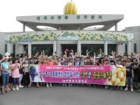 대구 동평초, 도농교류 생생 농촌체험 호응