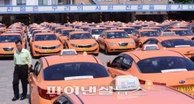 운행 중단한 택시