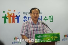 수원시 도시농업 활성화 묘안짜낸다