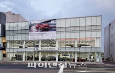 일산 BMW전시장, 일산동구 풍동으로 확장이전