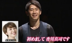 카가와 신지, 일본 여배우 나가사와 마사미에 