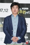[포토] 윤제문 귀여운 포정으로 포토타임을~