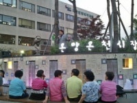 온양온천시장, 시니어 특화상품 박람회 개최